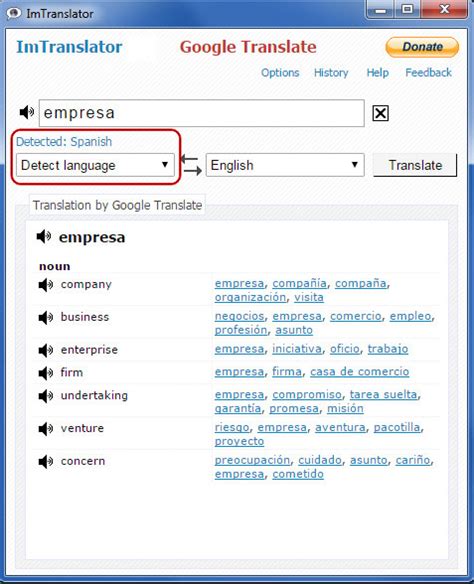 google translate detect to english.